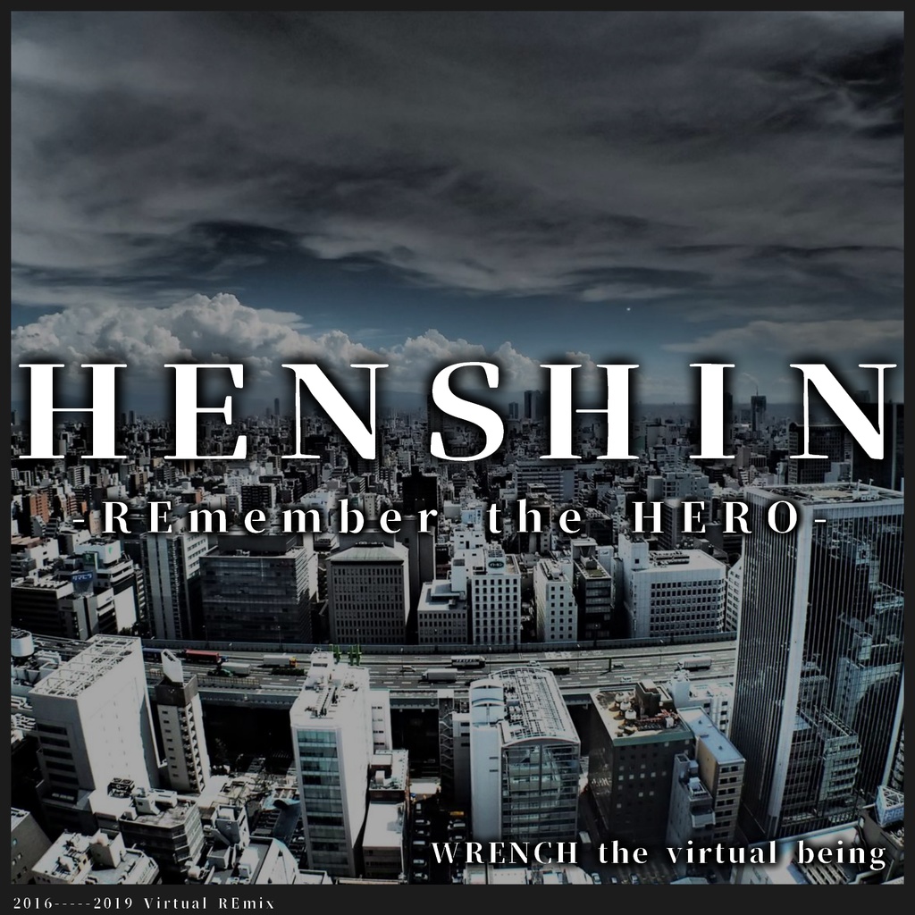 1stミニアルバム「V.I.S.」