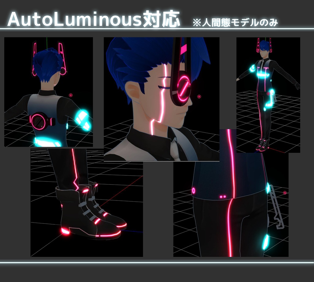 VTuberレンチ3.0MMDモデル