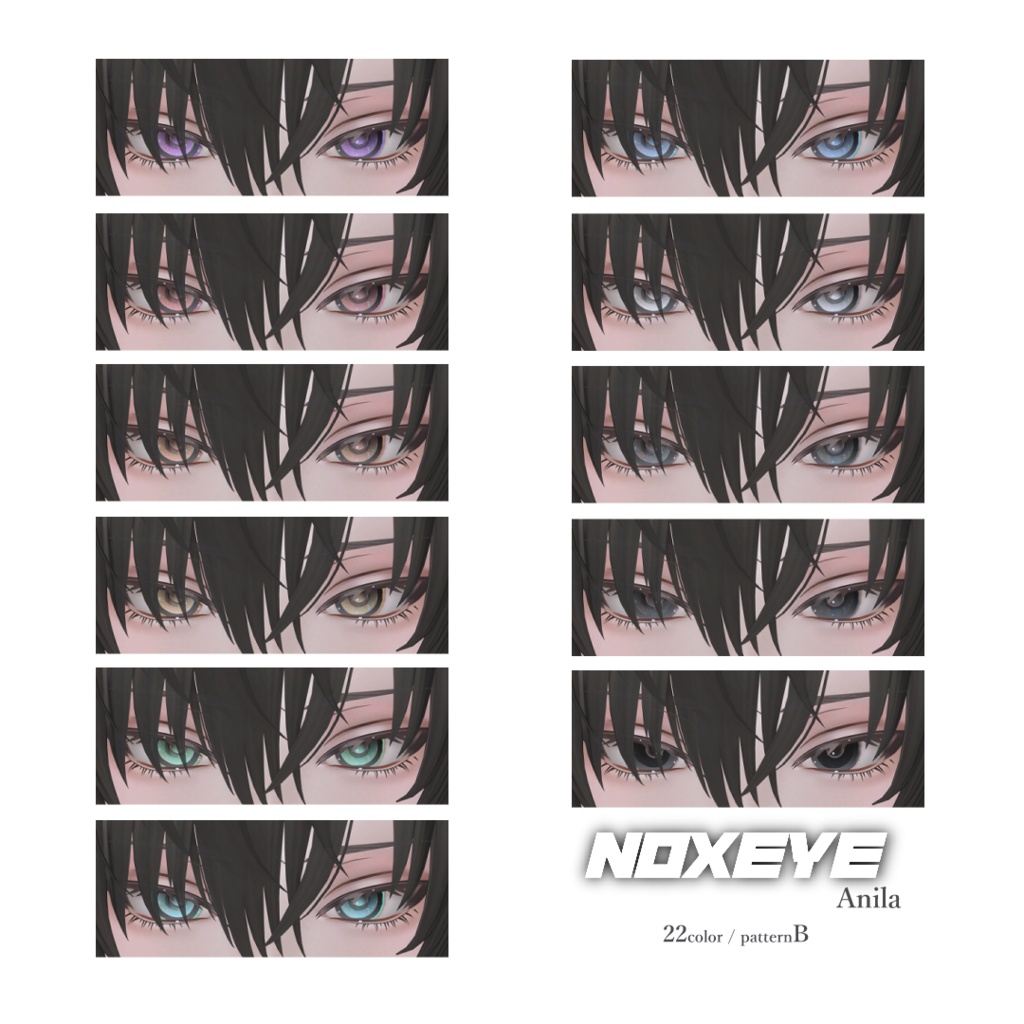 SALE【アニラ / Anila対応】Noxeye - Eye texture 22 colorˎˊ˗