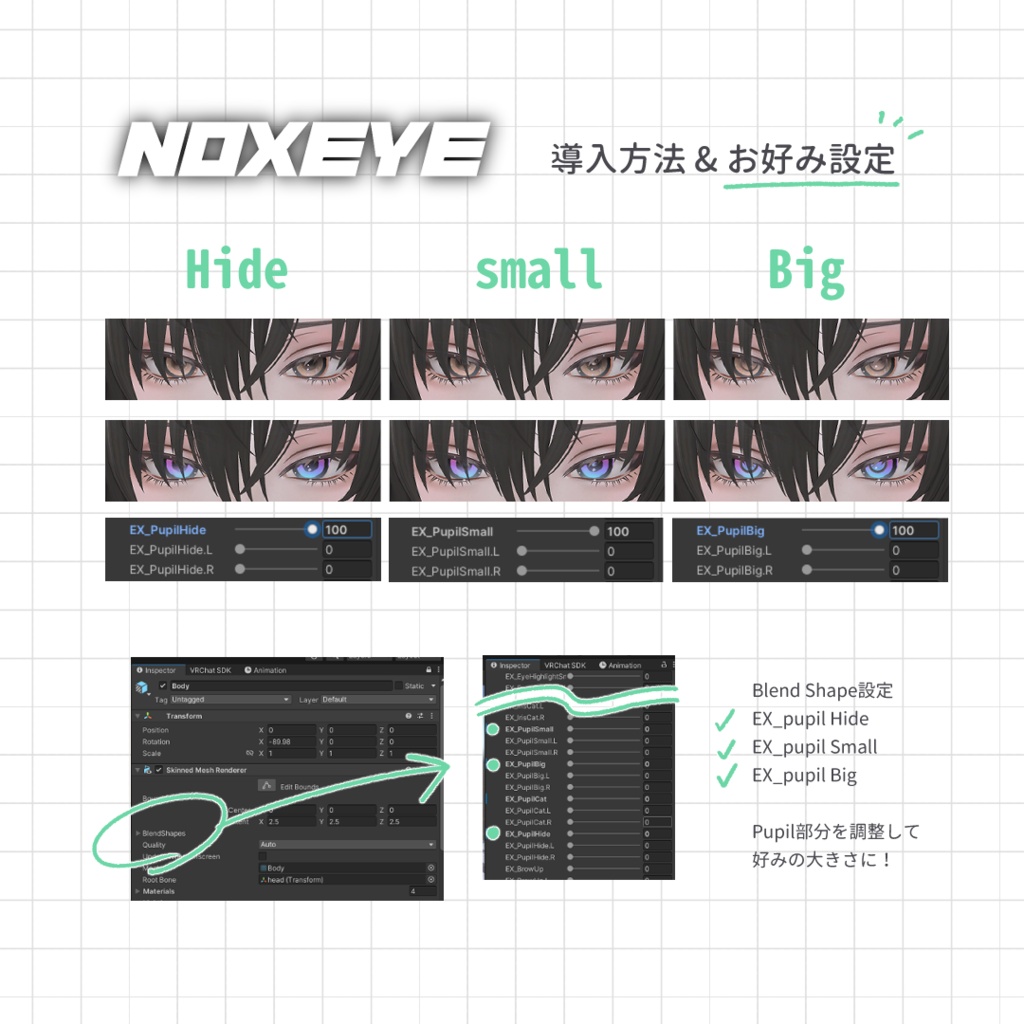 ⭐SALE【アニラ / Anila対応】Noxeye - Eye texture 30 colorˎˊ˗