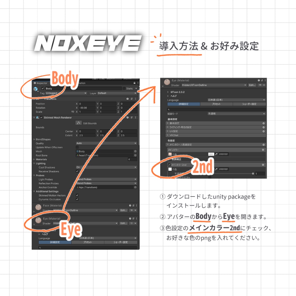 ⭐SALE【アニラ / Anila対応】Noxeye - Eye texture 30 colorˎˊ˗