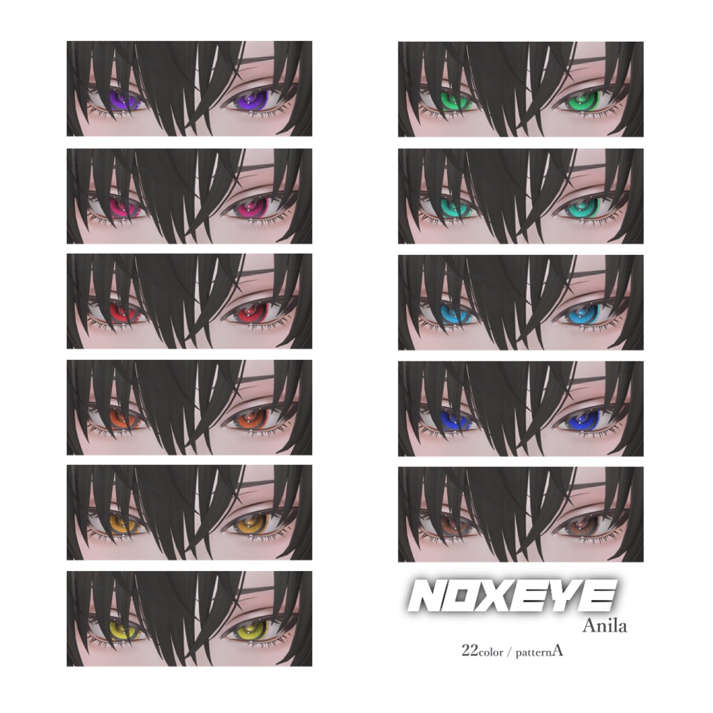 SALE【アニラ / Anila対応】Noxeye - Eye texture 22 colorˎˊ˗