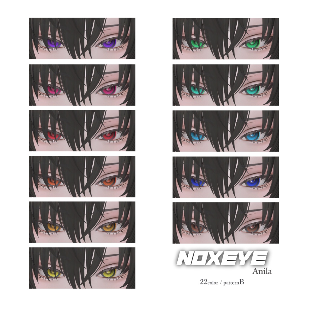 SALE【アニラ / Anila対応】Noxeye - Eye texture 22 colorˎˊ˗