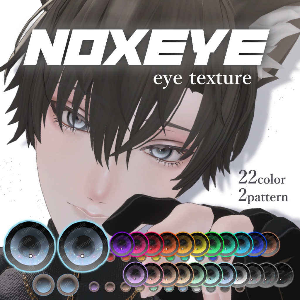 SALE【アニラ / Anila対応】Noxeye - Eye texture 22 colorˎˊ˗