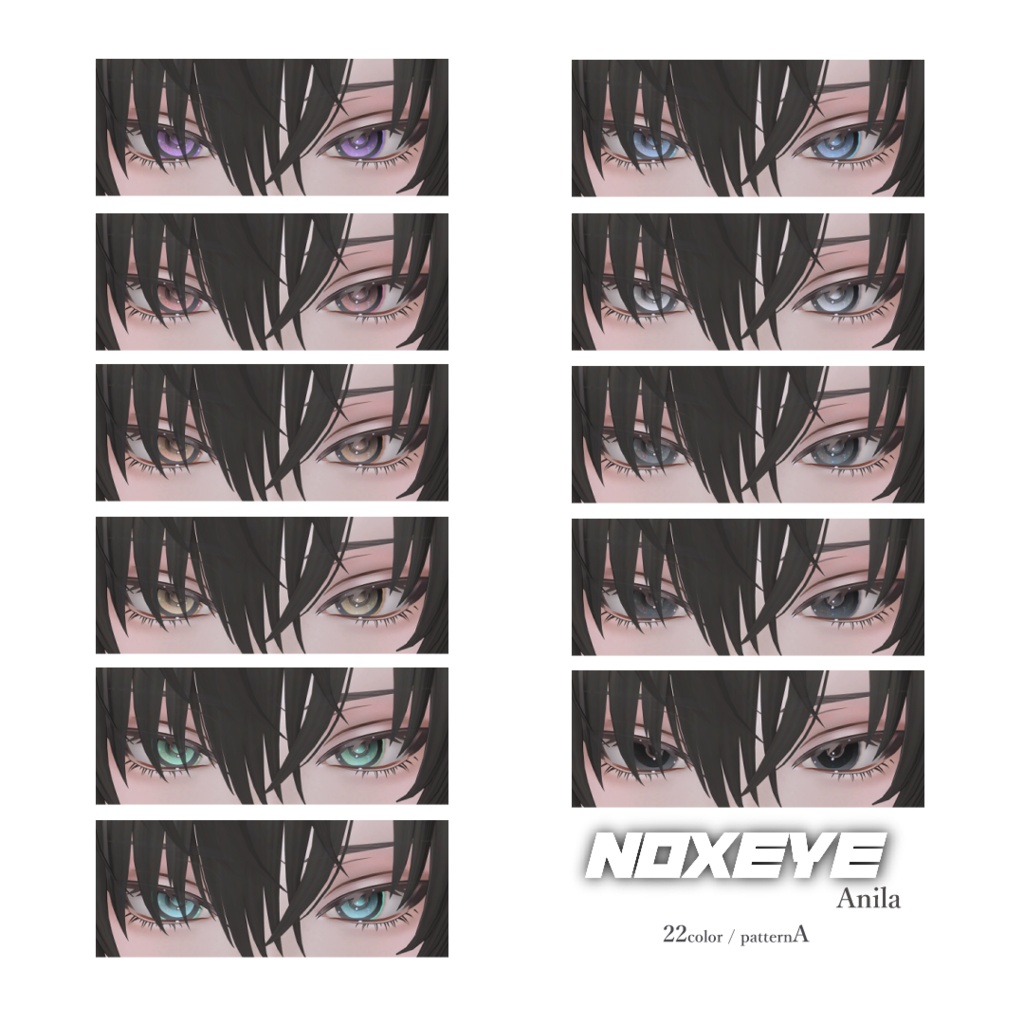 SALE【アニラ / Anila対応】Noxeye - Eye texture 22 colorˎˊ˗