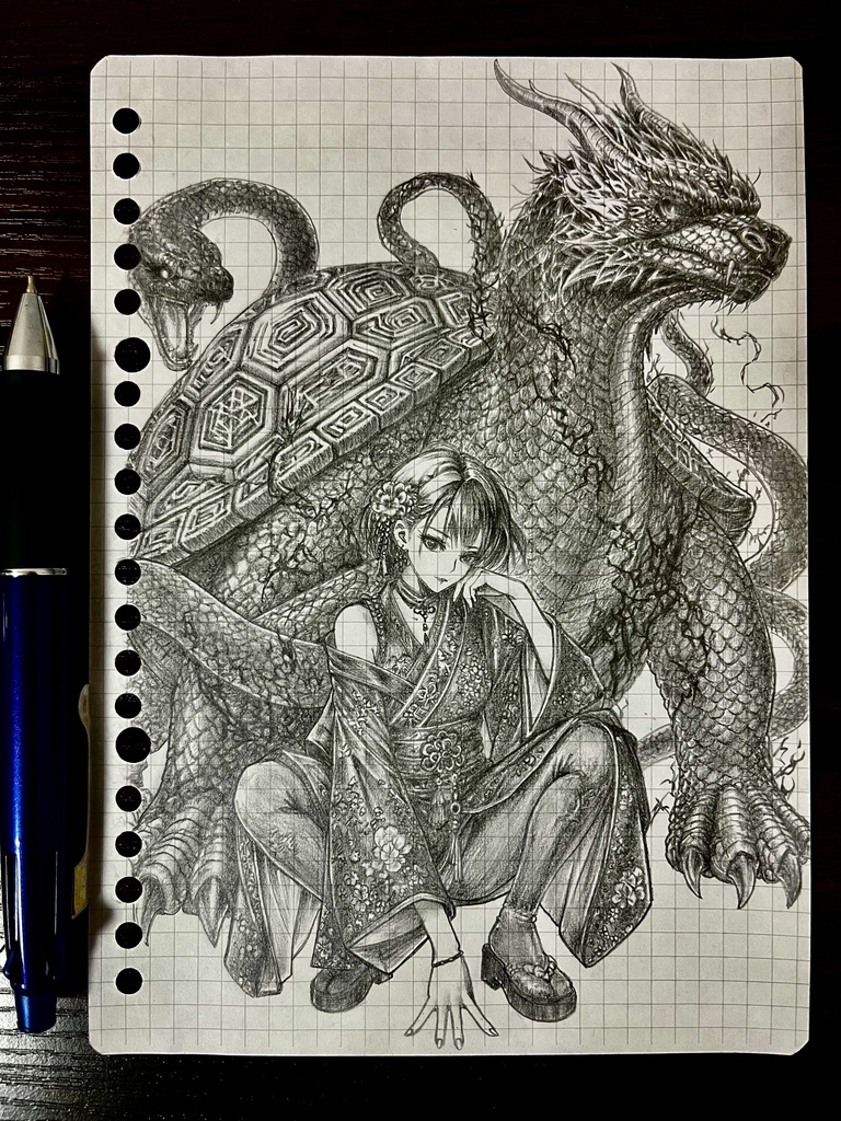 四神 玄武