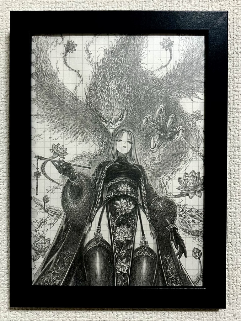 四神　朱雀