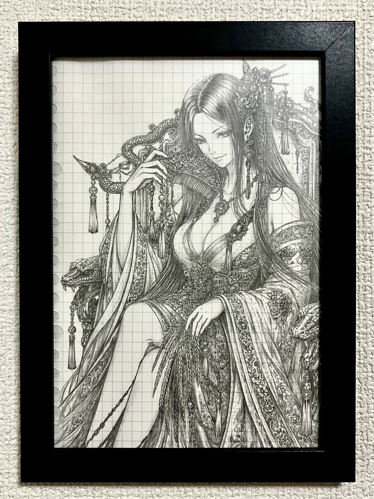 奇稲田姫