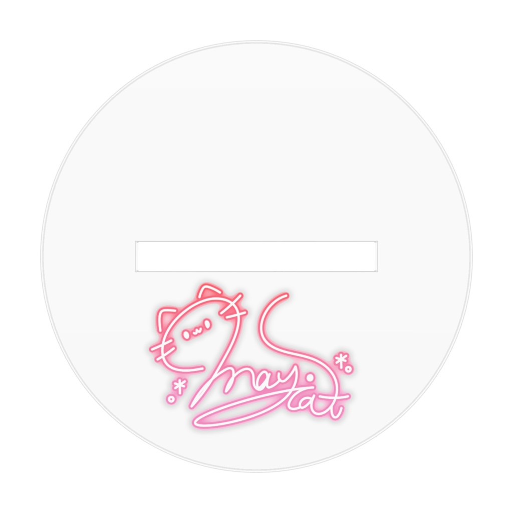 May・catアクリルフィギュア(通常ケープ有2025Ver.)