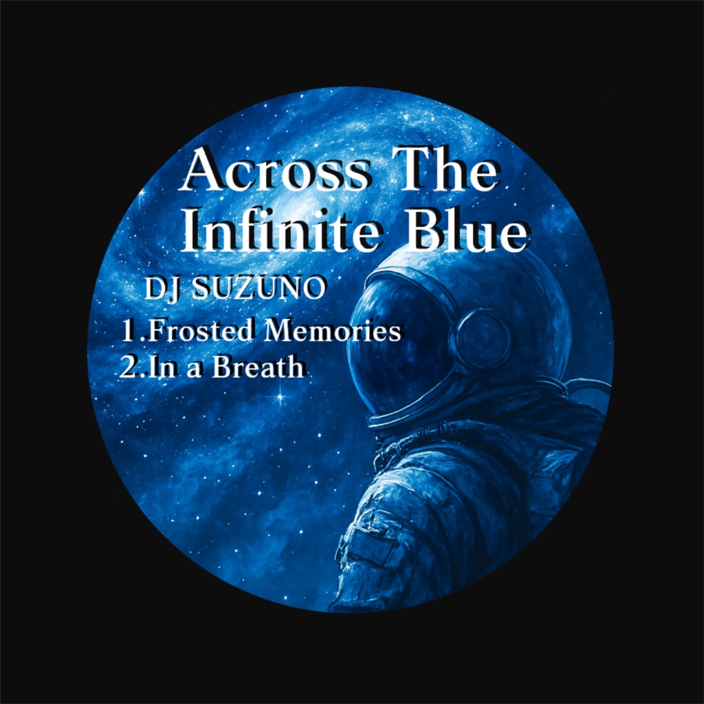 Across The Infinite Blue