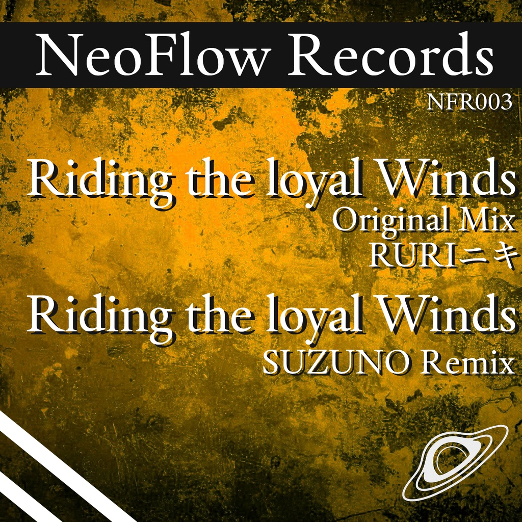 Riding the loyal Winds