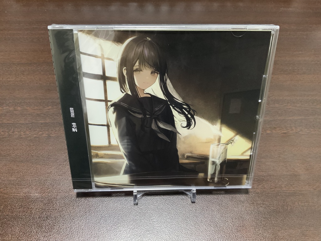 業病 / wotaku 【アルバム CD版】 - wotaku - BOOTH