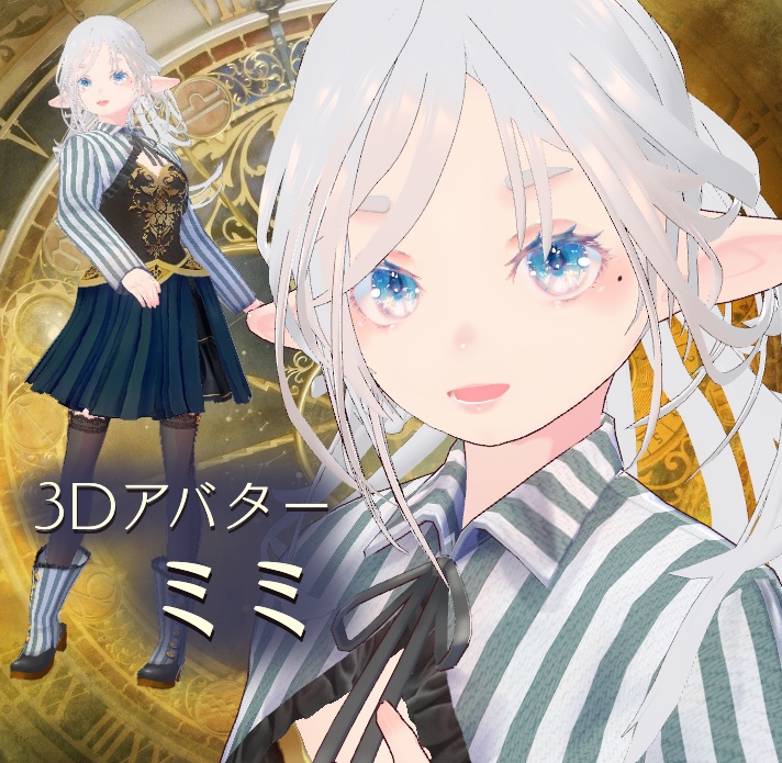 【vroid】オリジナル３Dモデル『ミミ』