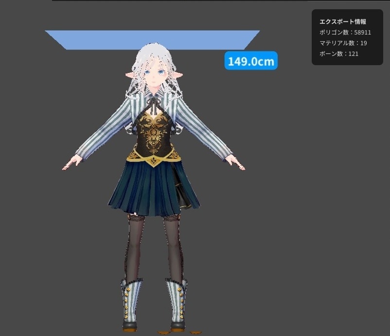 【vroid】オリジナル3Dモデル『ミミ』