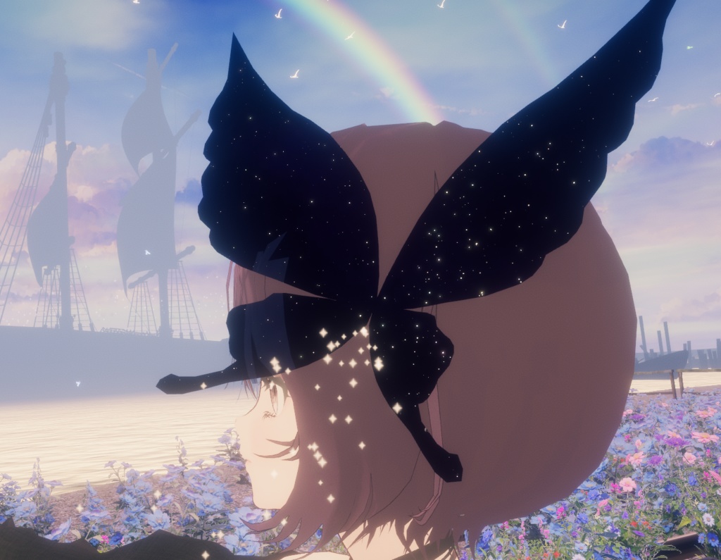 【VRCアクセサリー】星空の蝶