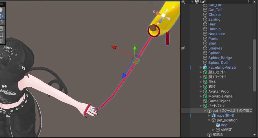 お盆に最適!連れて歩けるバナナ(おまけのアバター付き)