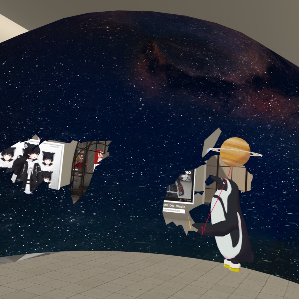 簡単導入!消して文字が書ける宇宙(おまけのアバター付き)