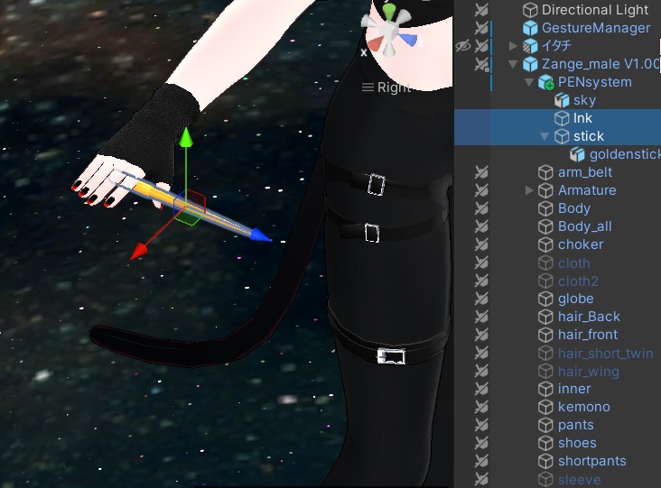 簡単導入!消して文字が書ける宇宙(おまけのアバター付き)
