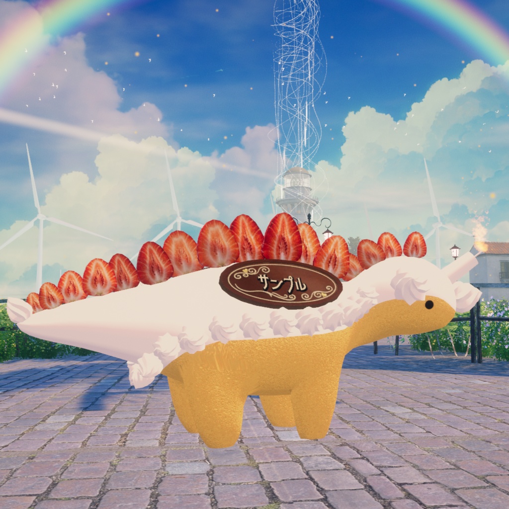 【Quest対応】ショートケーキザウルス