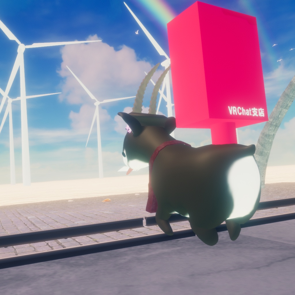 【Quest対応】郵便屋のセブル【VRChatアバター】