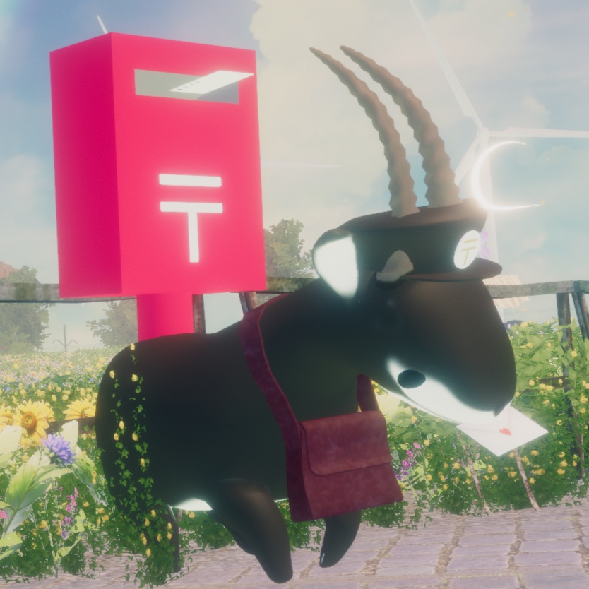 【Quest対応】郵便屋のセブル【VRChatアバター】