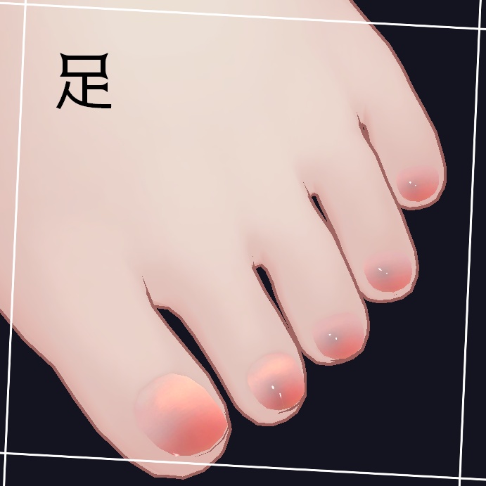 【翠羽専用】 Reverie Mirror Nails