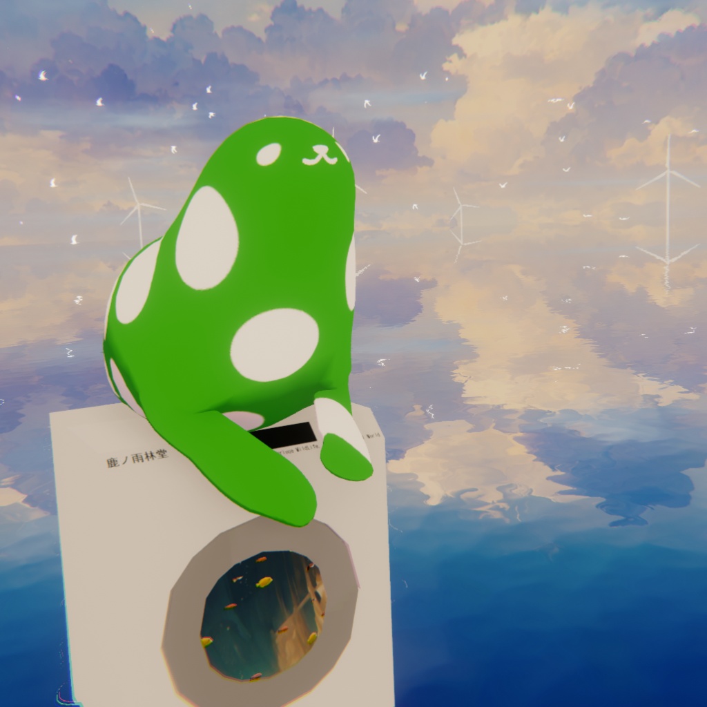 【VRChatアバター】洗濯大好き!オットセイ