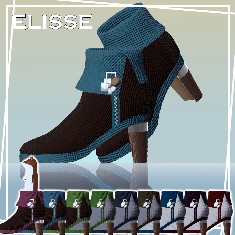 期間限定30%OFFセール！【VRChat shoes】ELESSE（おまけのアバター付き）【翠羽対応】
