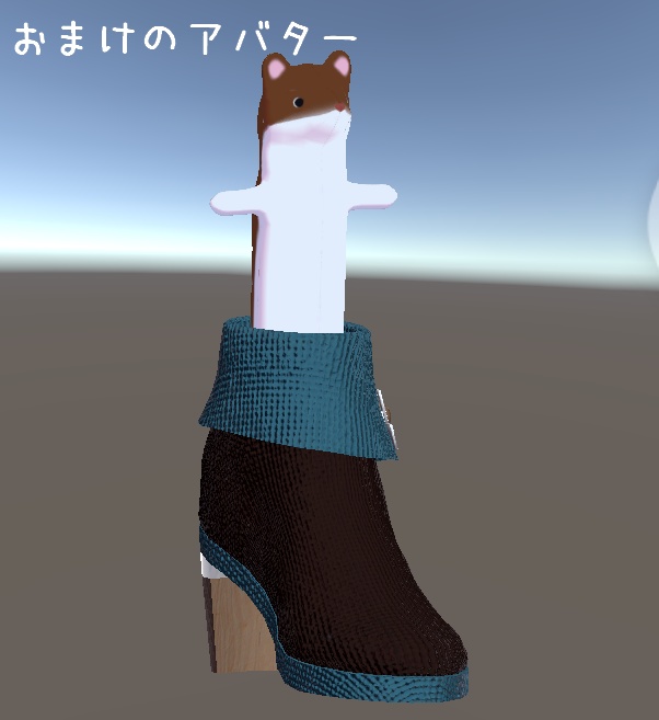 期間限定30%OFFセール!【VRChat shoes】ELESSE(おまけのアバター付き)【翠羽対応】