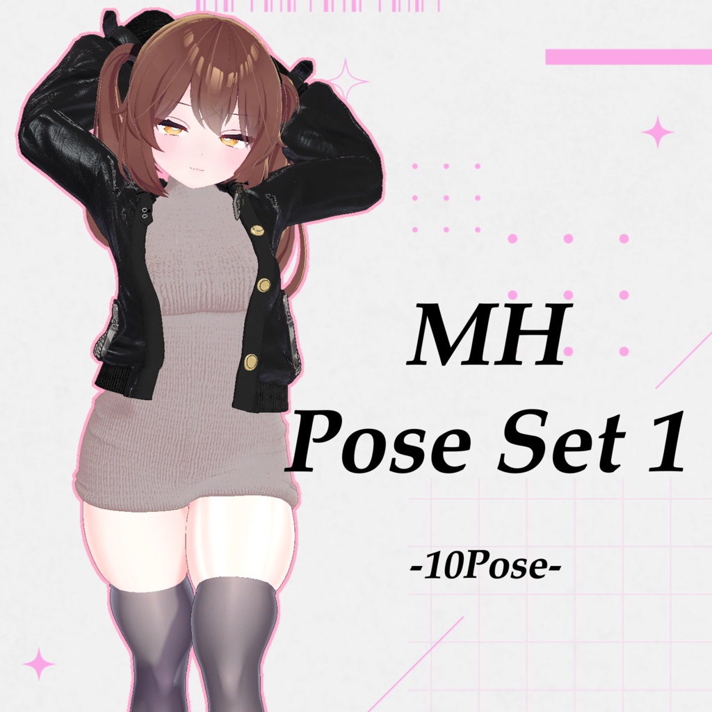 MH Pose Set 1