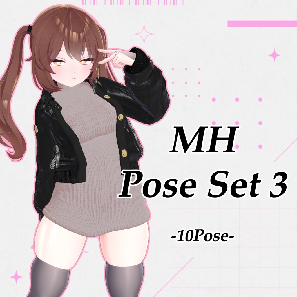 MH Pose Set 3