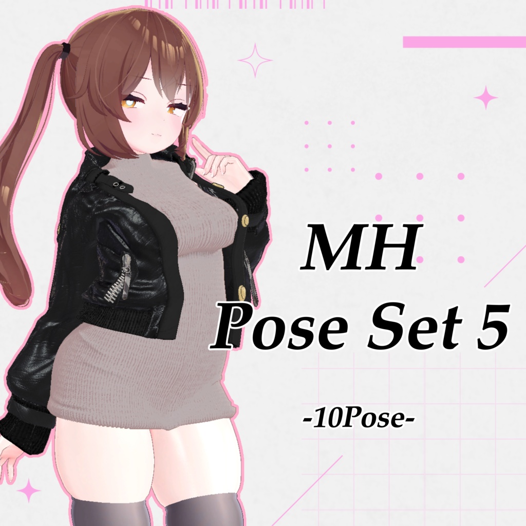 MH Pose Set 5