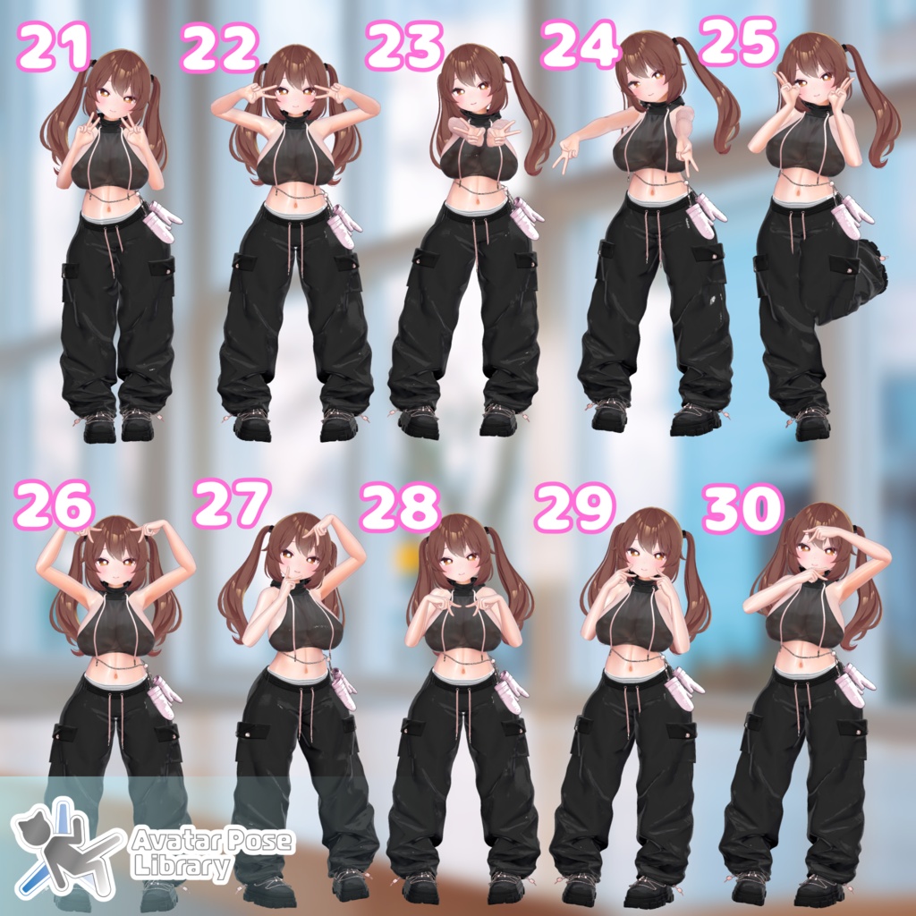 【13アバター対応】設定簡単♪ ピースポーズ40種 "MH Cool Pose Set"【APL対応】