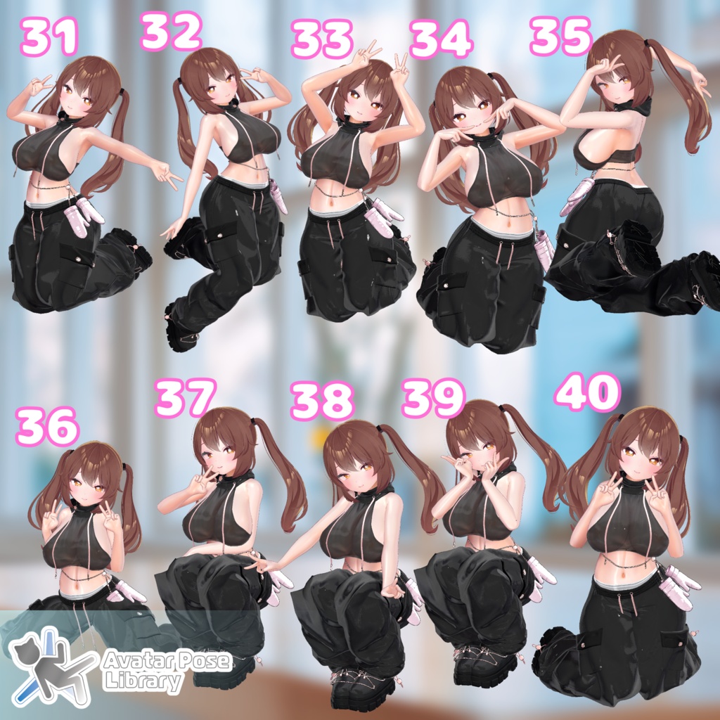 【13アバター対応】設定簡単♪ ピースポーズ40種 "MH Cool Pose Set"【APL対応】