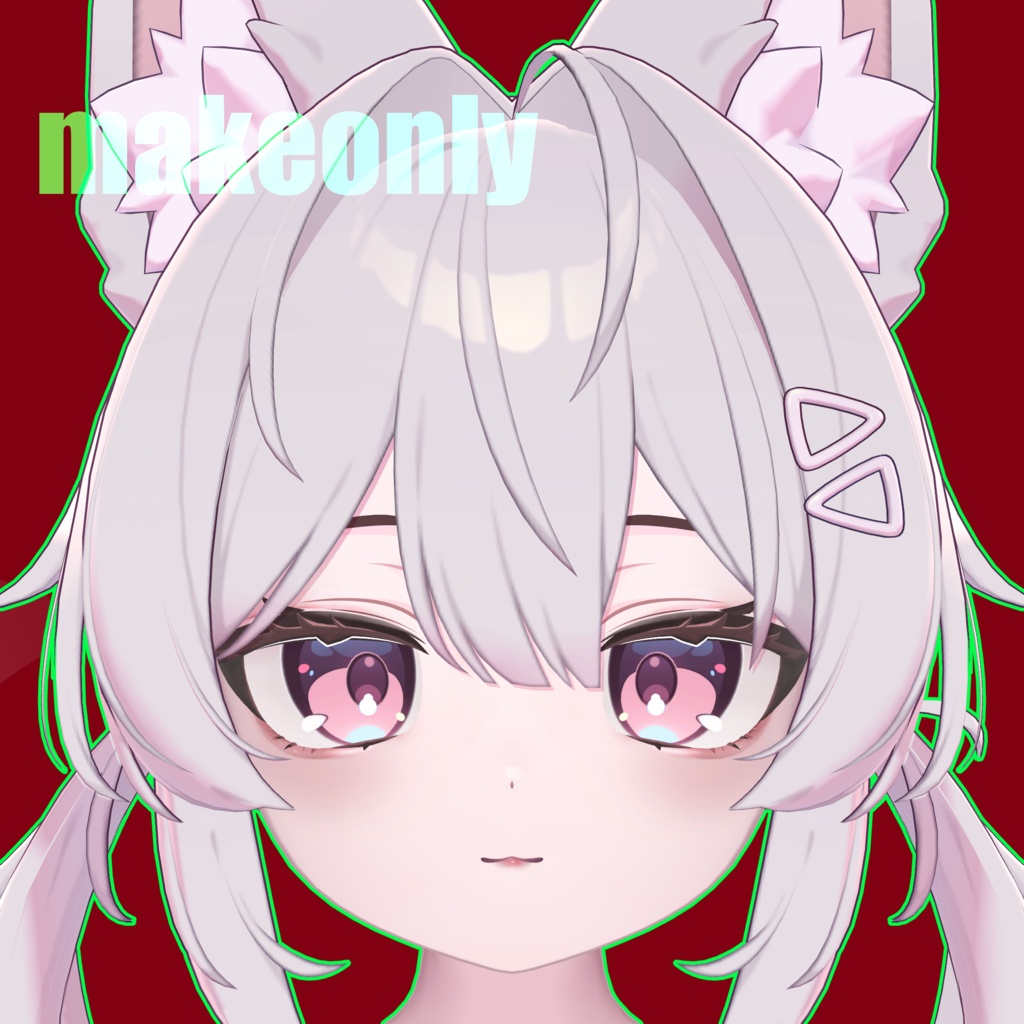 【Free!】Plum専用_メロ女メイク
