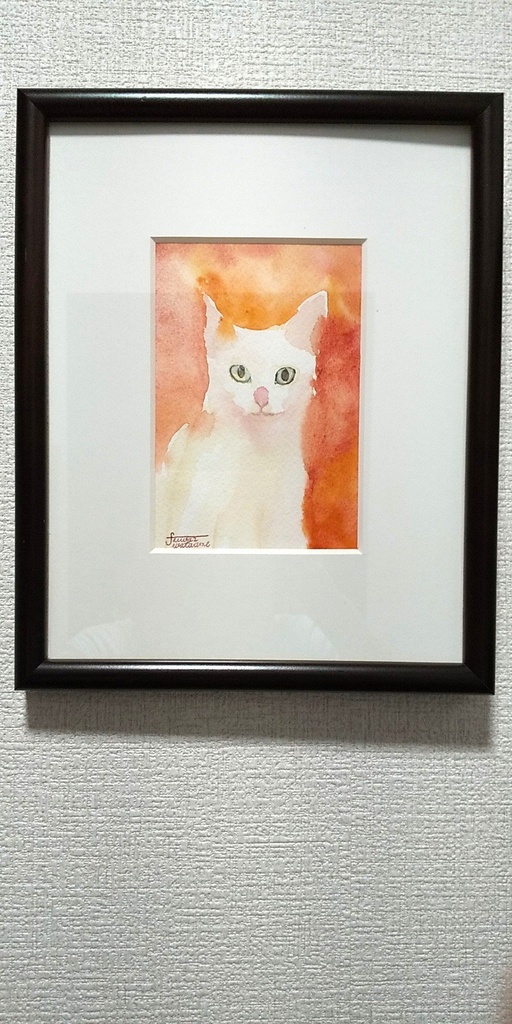 オレンジ色の午後