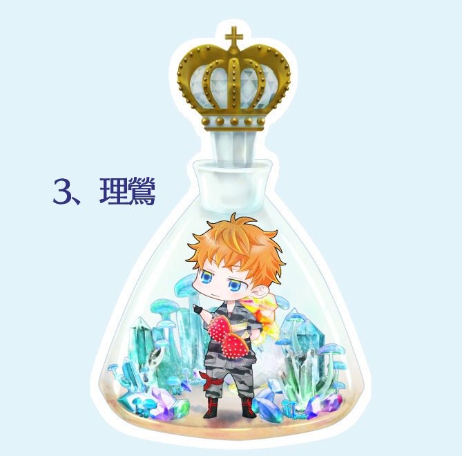 瓶詰めステッカー