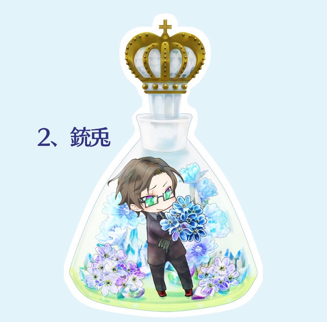 瓶詰めステッカー