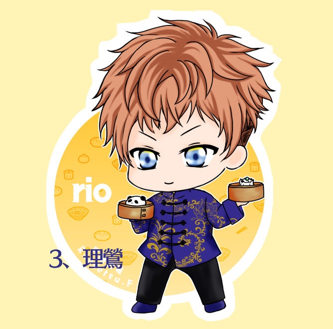 チャイナステッカー