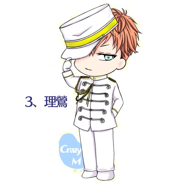 軍服シリーズ(肋骨服)ステッカー