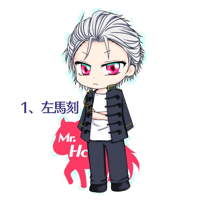 軍服シリーズ(肋骨服)ステッカー