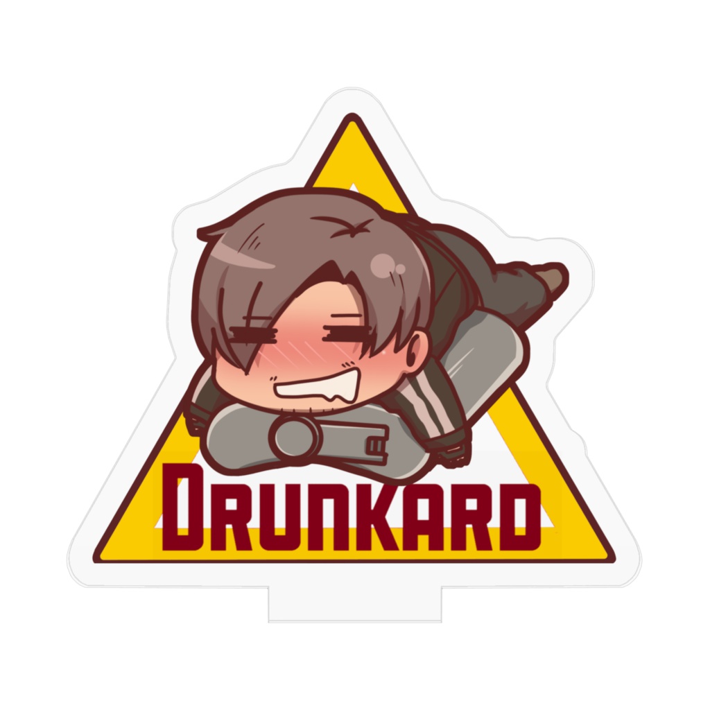 呑んだくれてる女運のない人