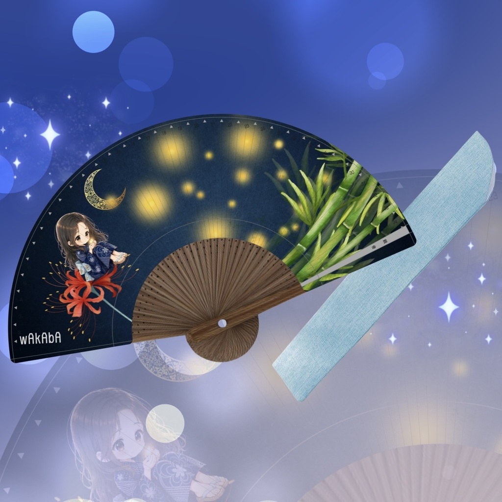 【7月26日10:00 発売】扇子2026