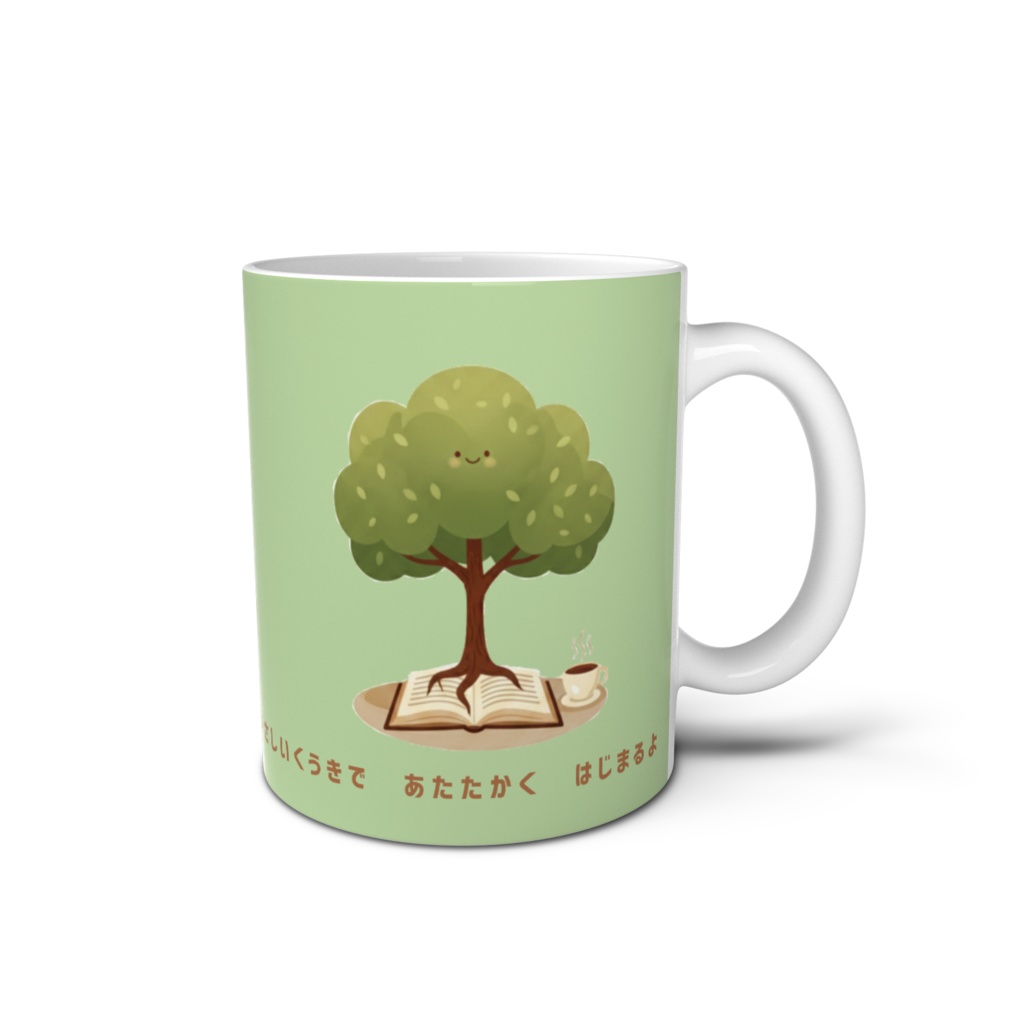 ðŸ åç«ã¢ã¡ã®Storyãã°ã«ããïŒã°ãªãŒã³ïŒ