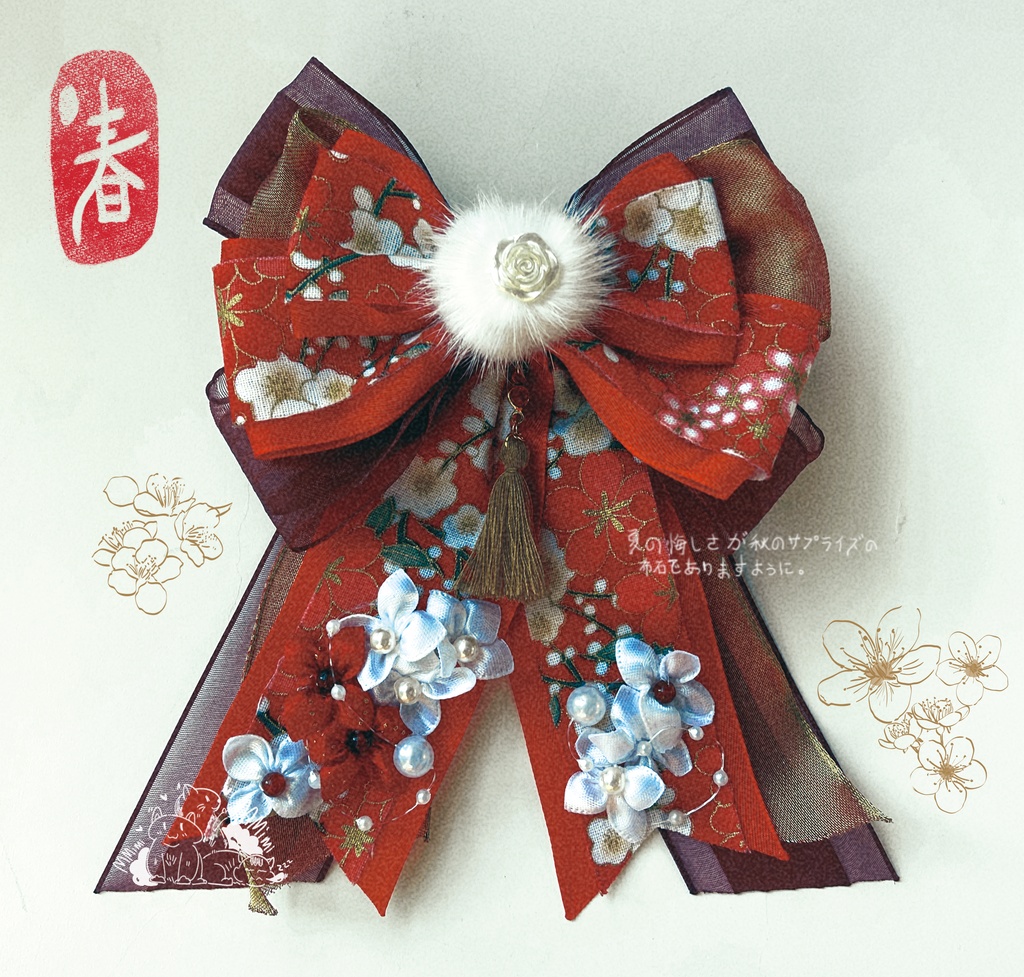 【お祈り*.°★* 新年✿】MMimiハンドメイドロゼット 超華麗赤系