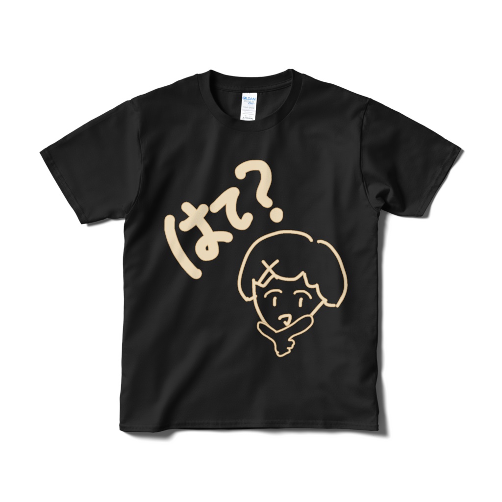 はて?Tシャツ