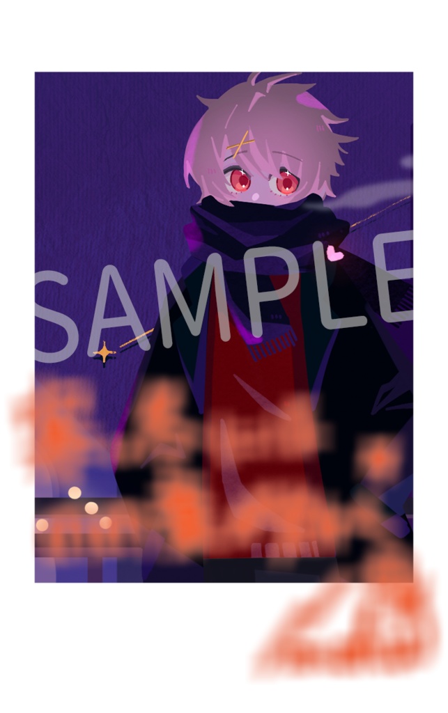 緋衣のの葉ランダムチェキ風カード【全4種】