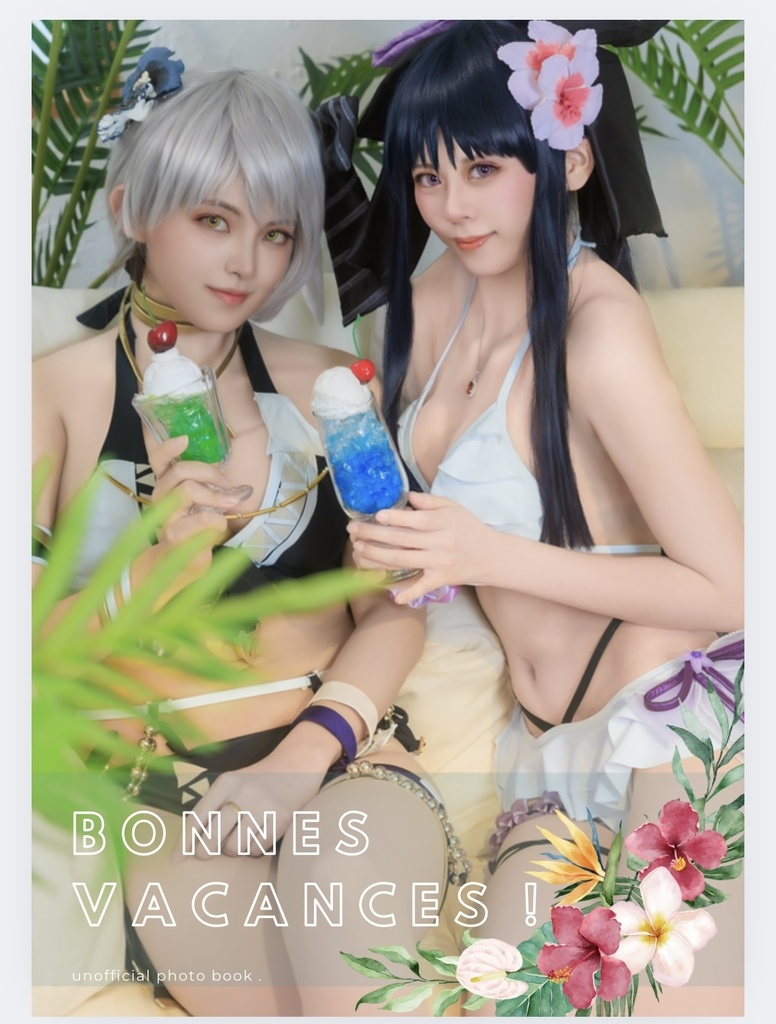 『Bonnes vacances !』 ＋みすゆゆチェキ風カード