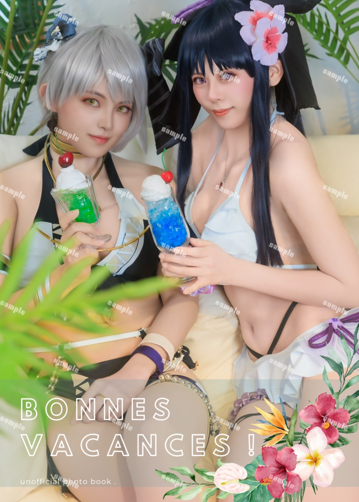 惹き合う運命17th 新刊+特典チェキ