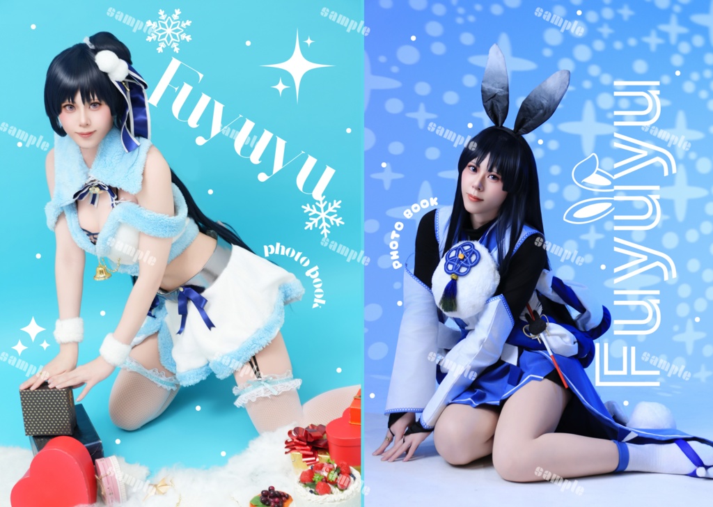 惹き合う運命18th 新刊セット+特典チェキ